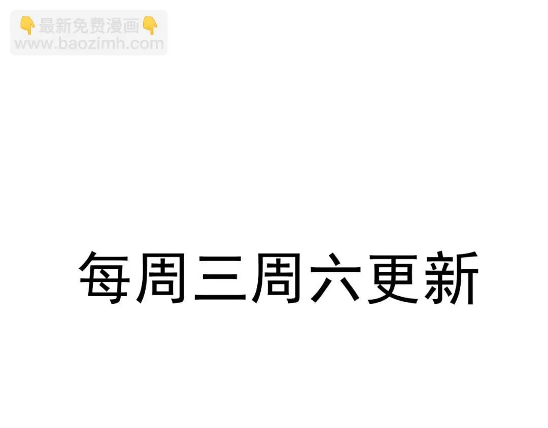 12 情报行会 第119页