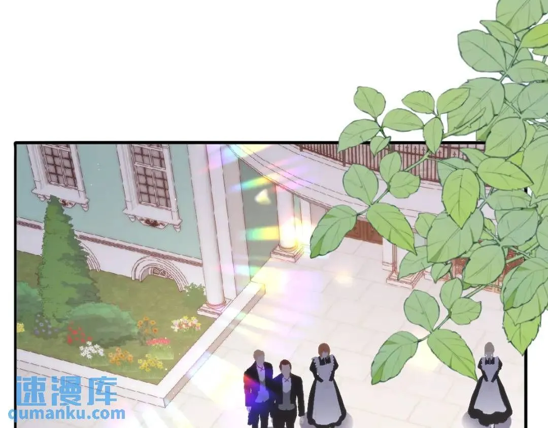 11 我必须要争 第10页