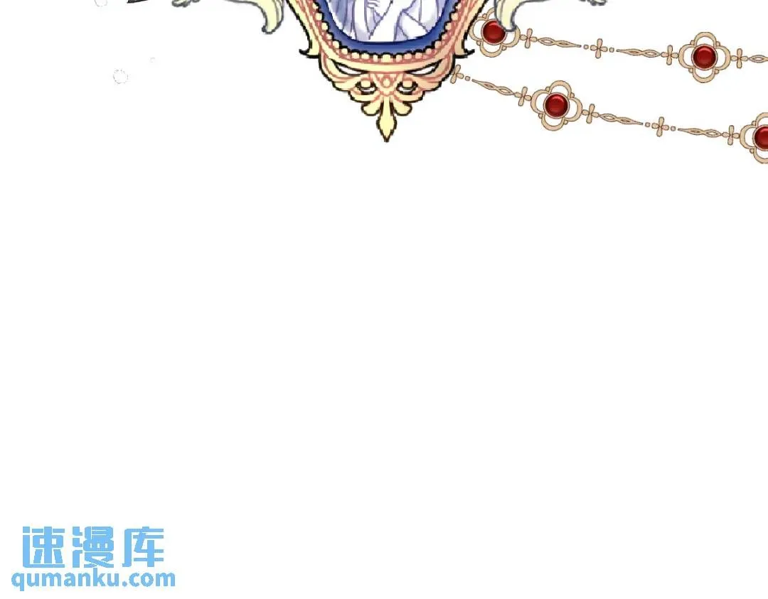 11 我必须要争 第18页