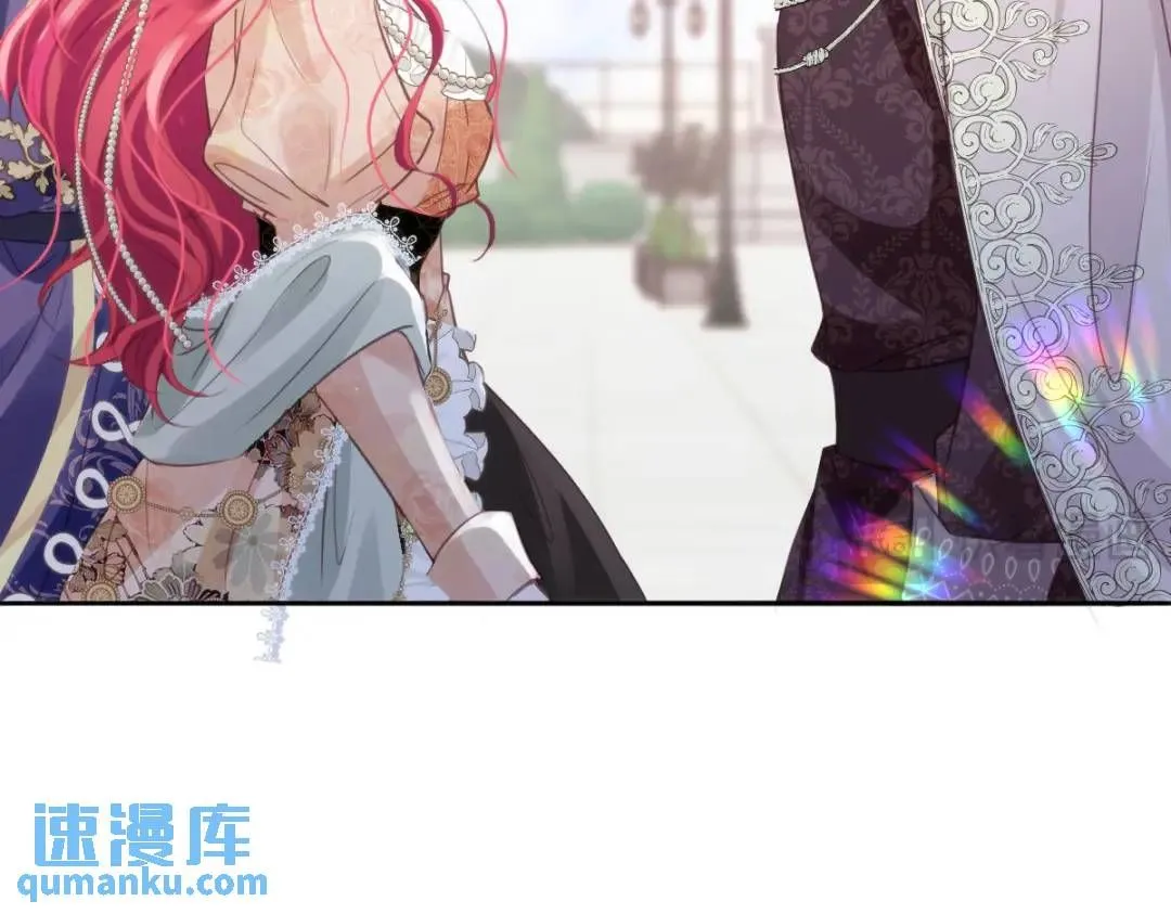 11 我必须要争 第20页