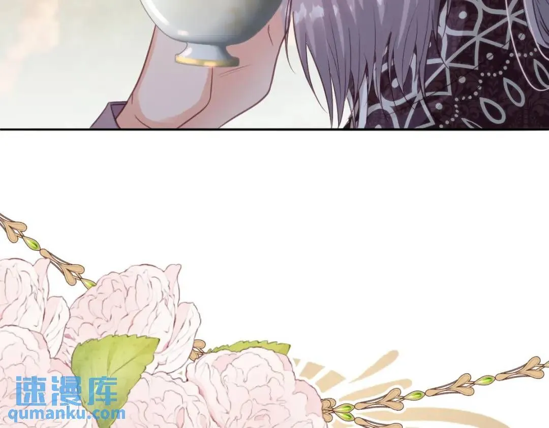 11 我必须要争 第52页