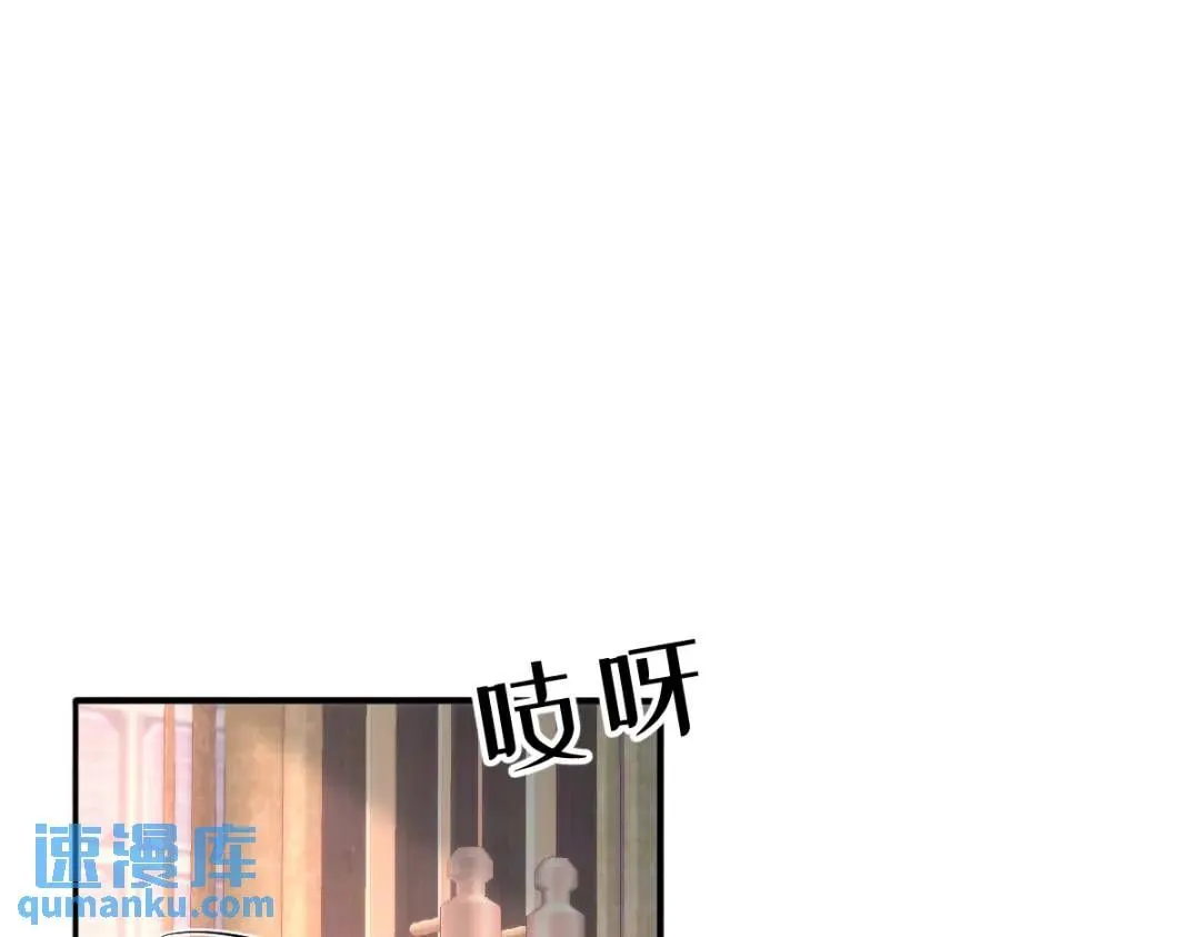 11 我必须要争 第59页