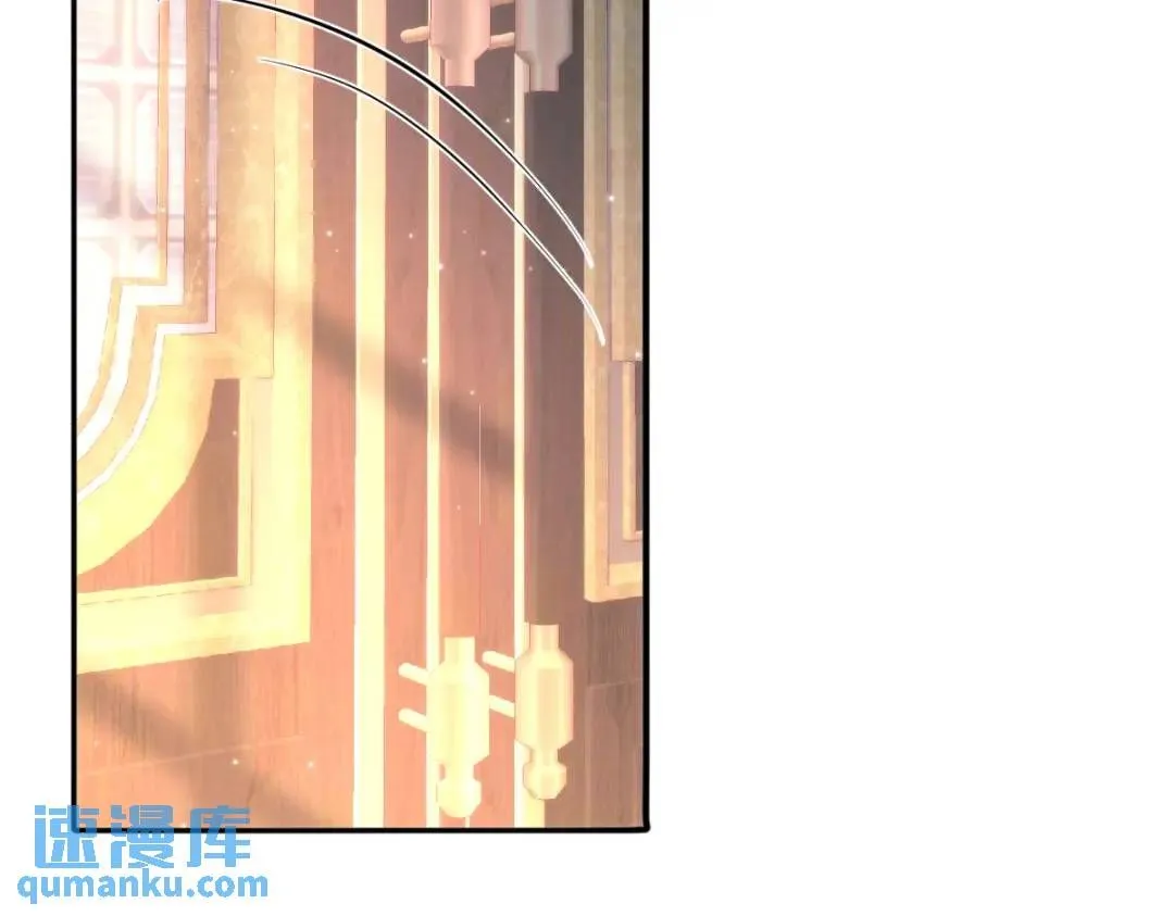 11 我必须要争 第60页