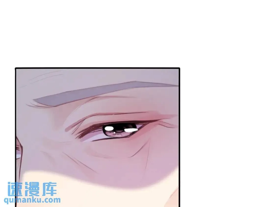 11 我必须要争 第65页