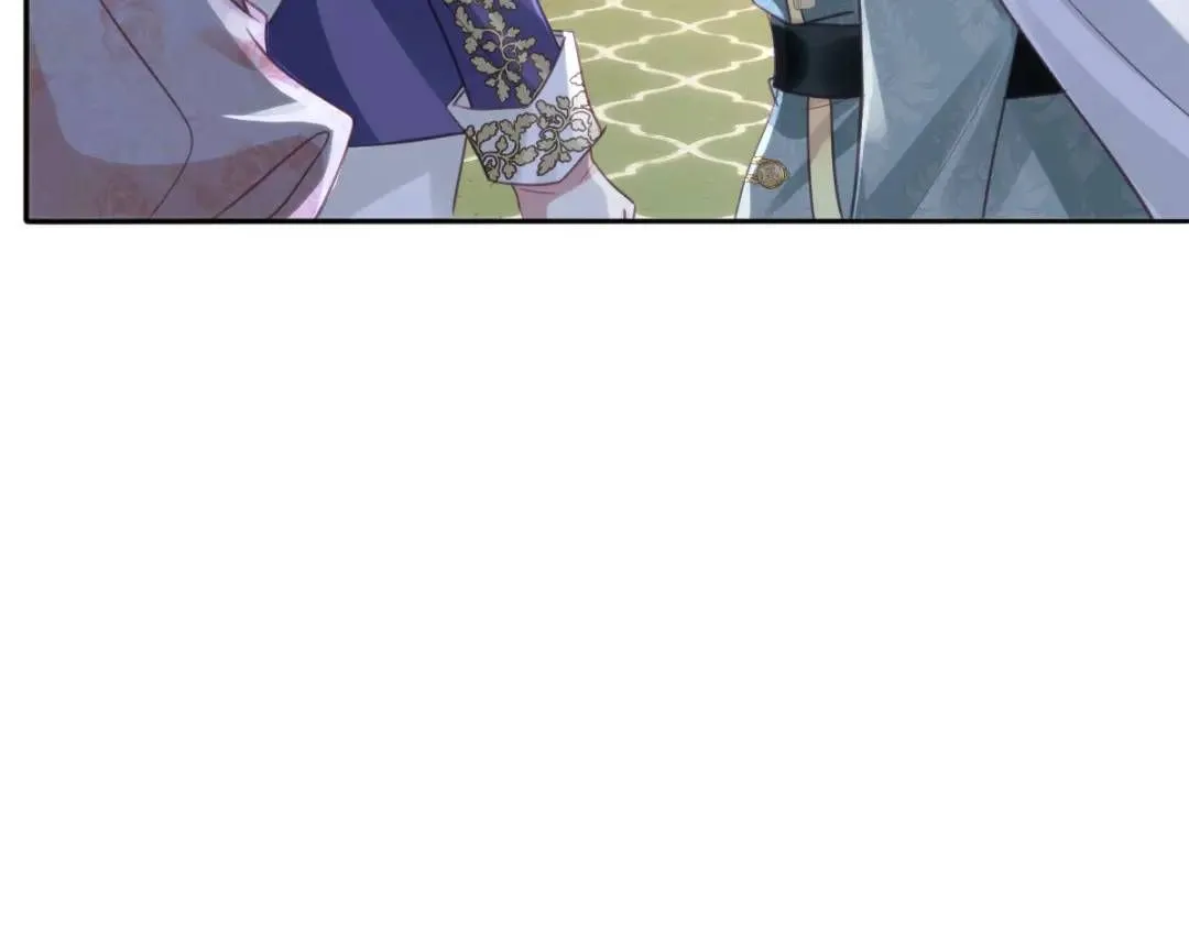 11 我必须要争 第80页