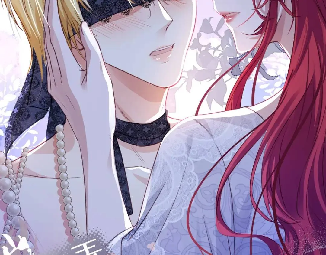 09 讨好 第21页