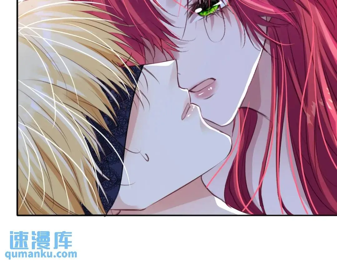 09 讨好 第44页