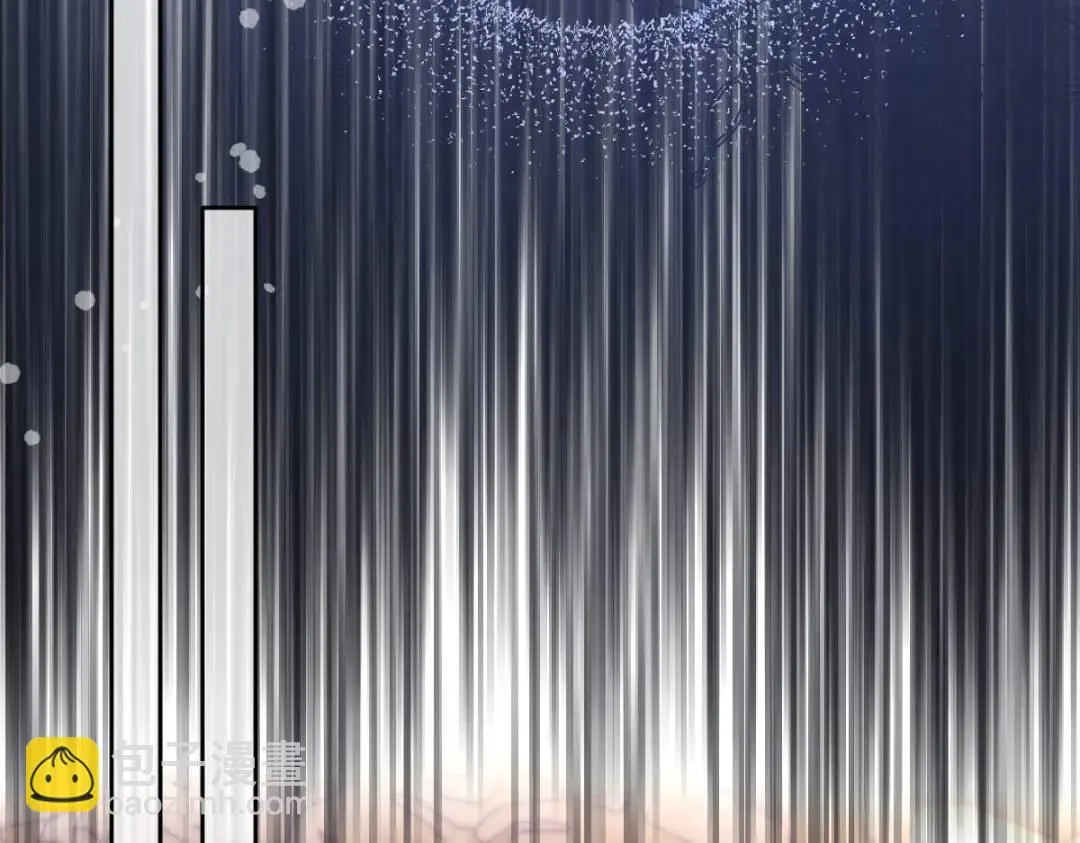 09 讨好 第71页