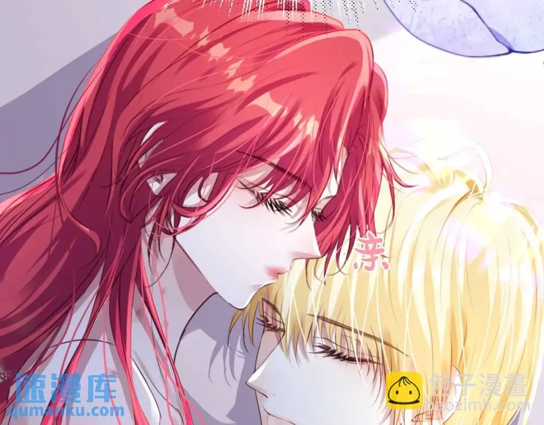 09 讨好 第78页