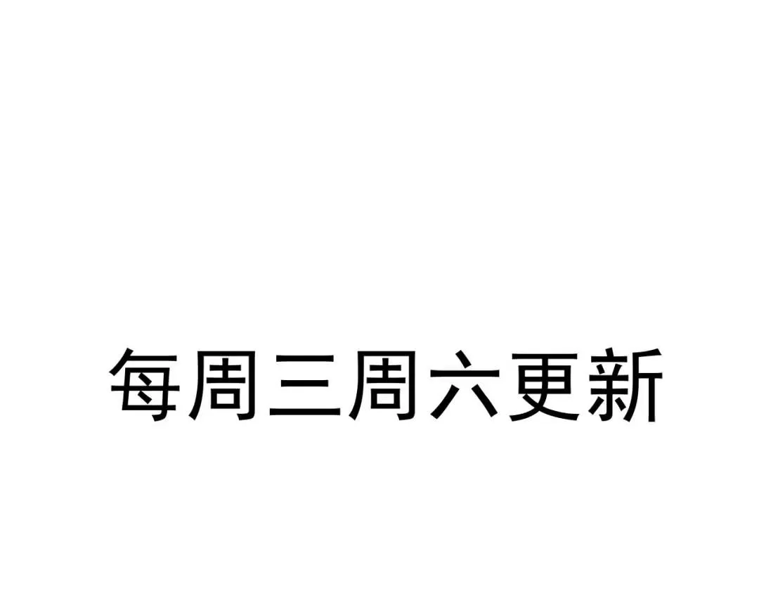 09 讨好 第102页