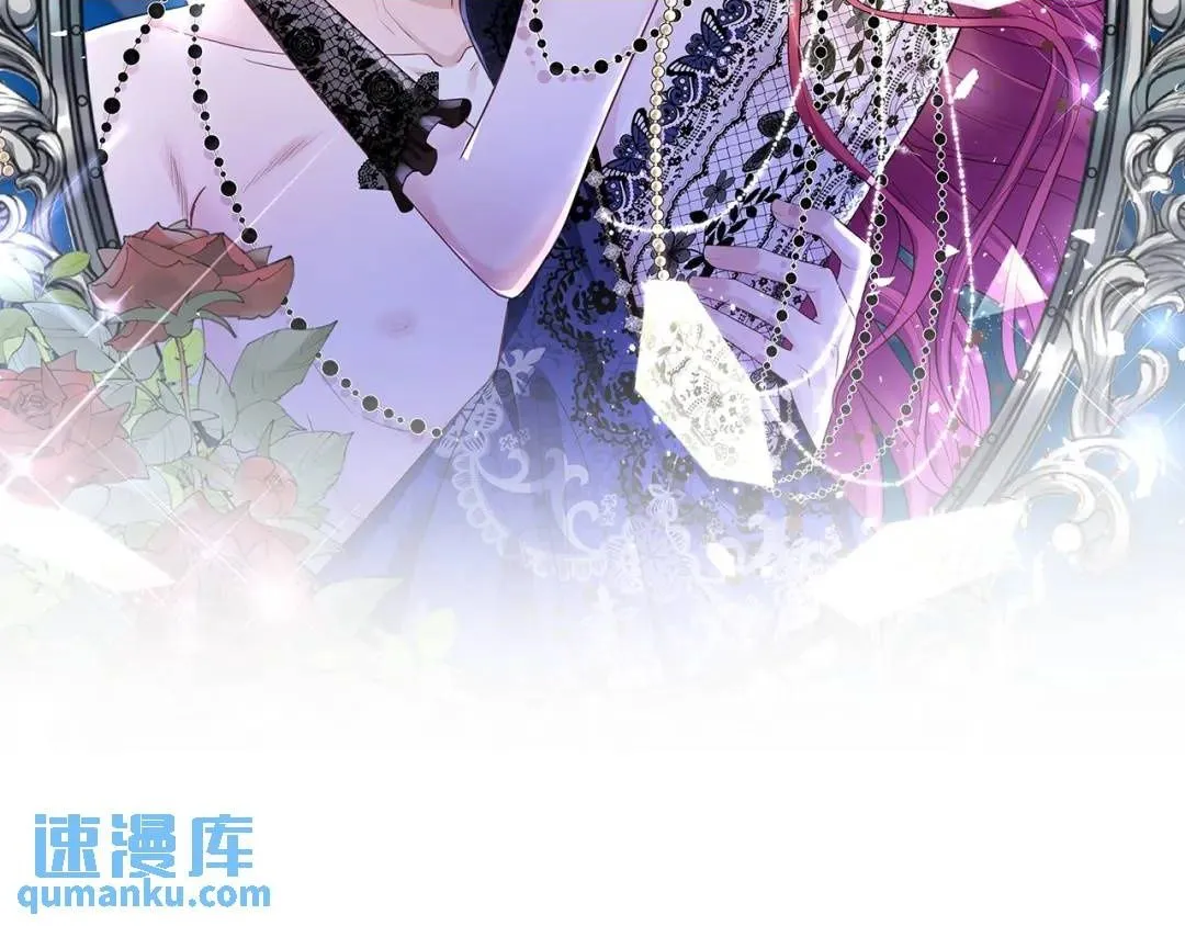 07 站到她身边 第2页