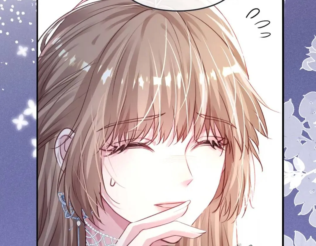 07 站到她身边 第11页