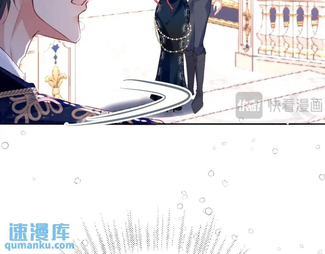 07 站到她身边 第35页