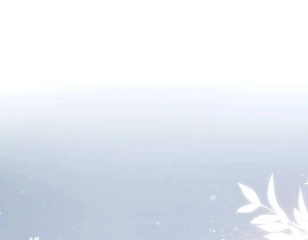 07 站到她身边 第39页