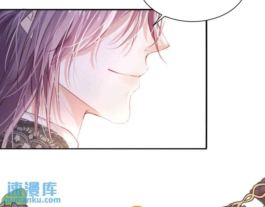 07 站到她身边 第76页