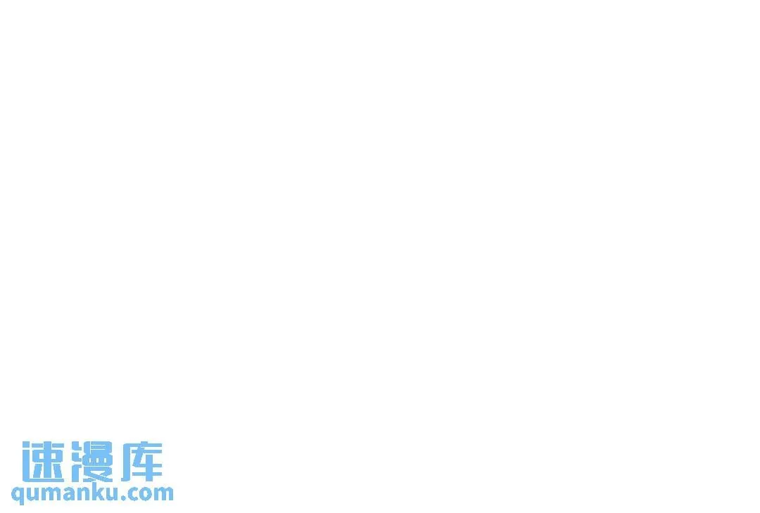 08 危机感 第4页
