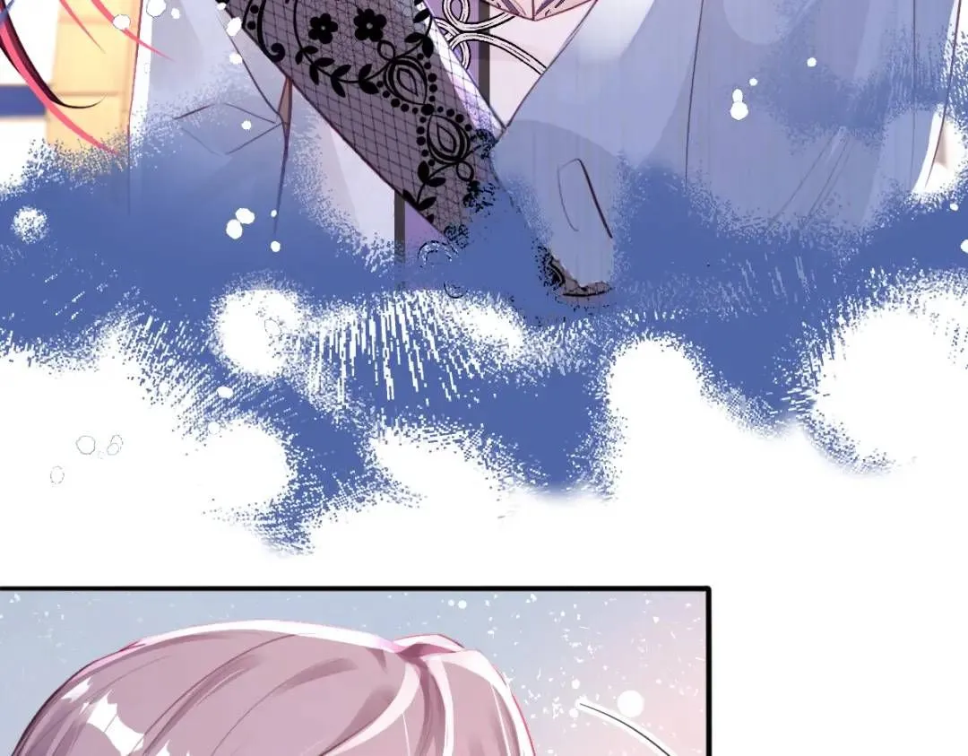 08 危机感 第14页