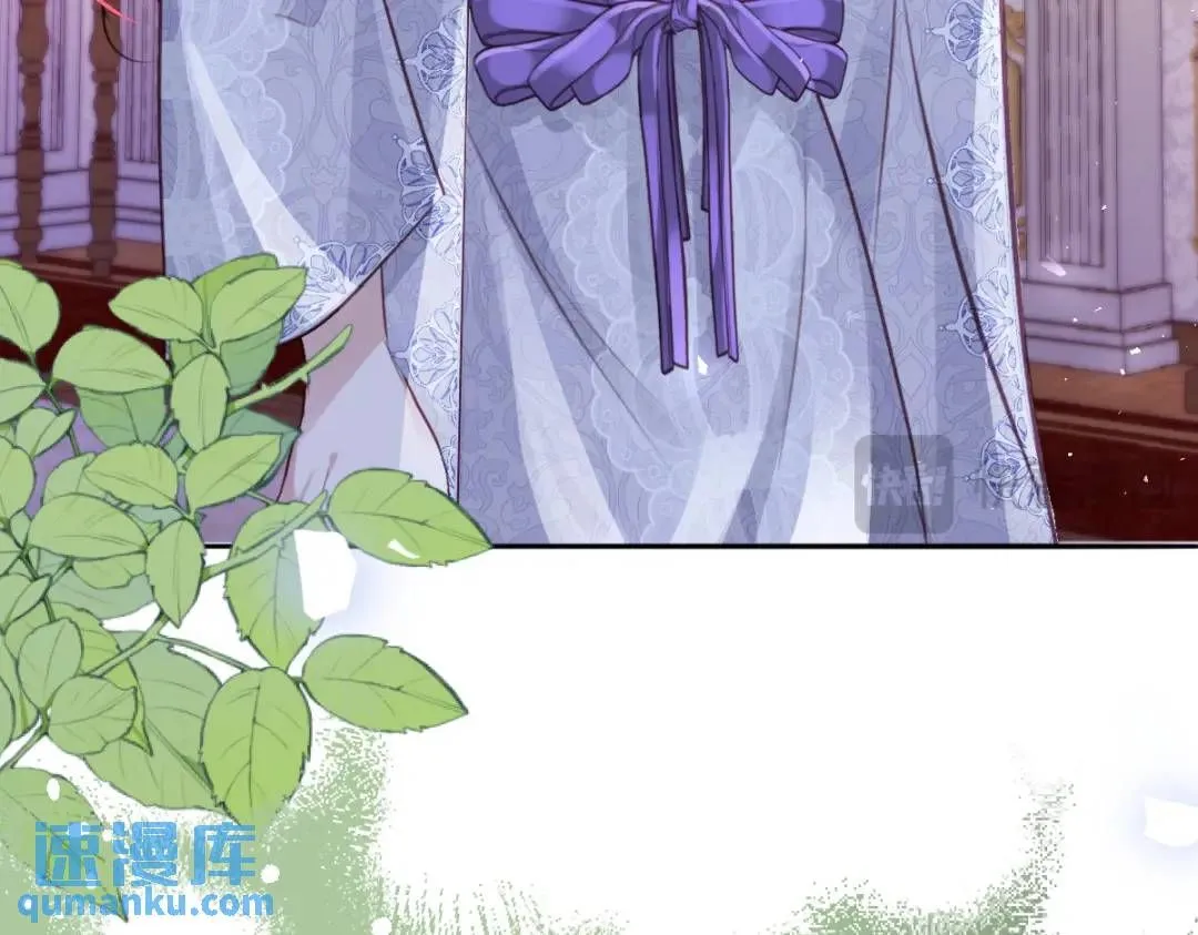 08 危机感 第88页