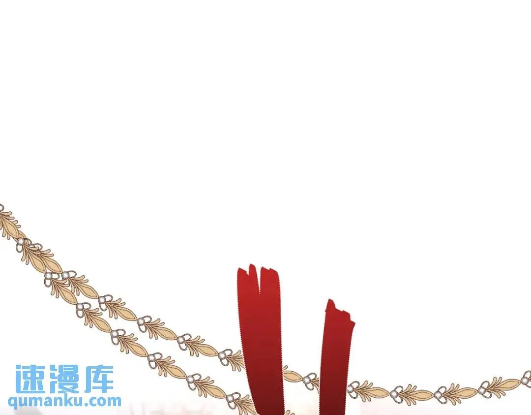 06 我对你，很满意 第19页