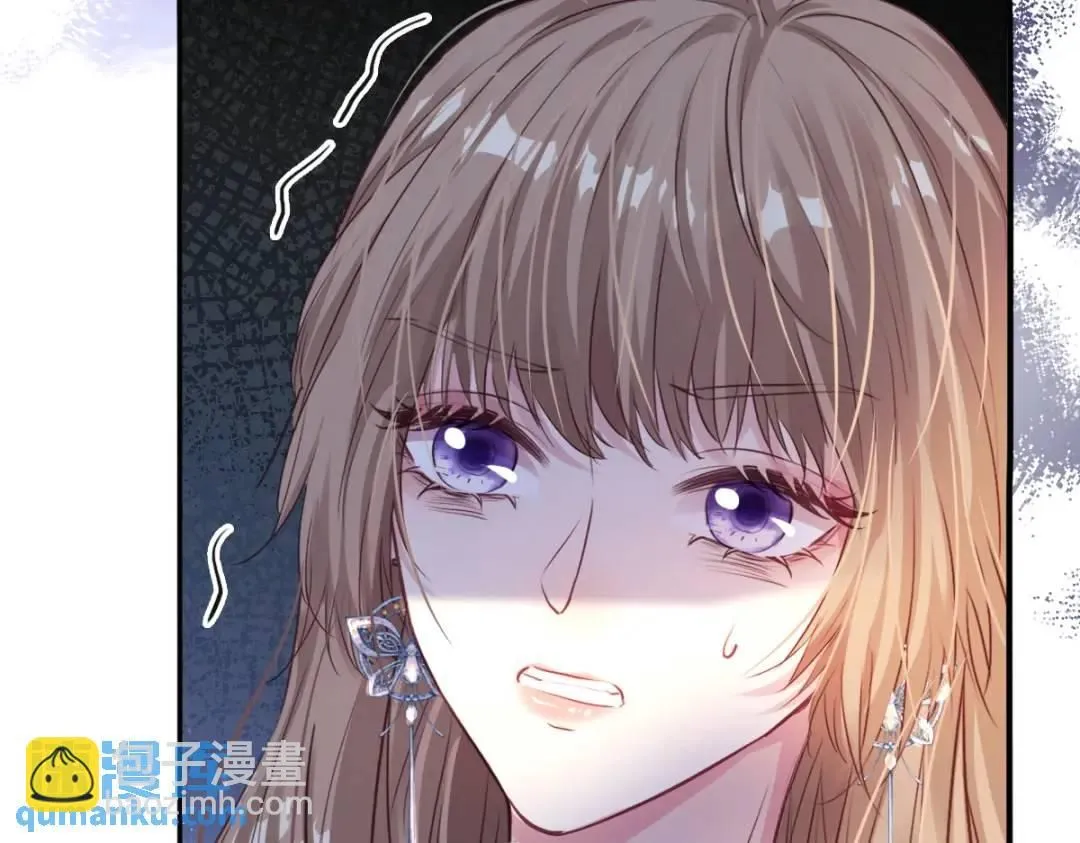 06 我对你，很满意 第57页