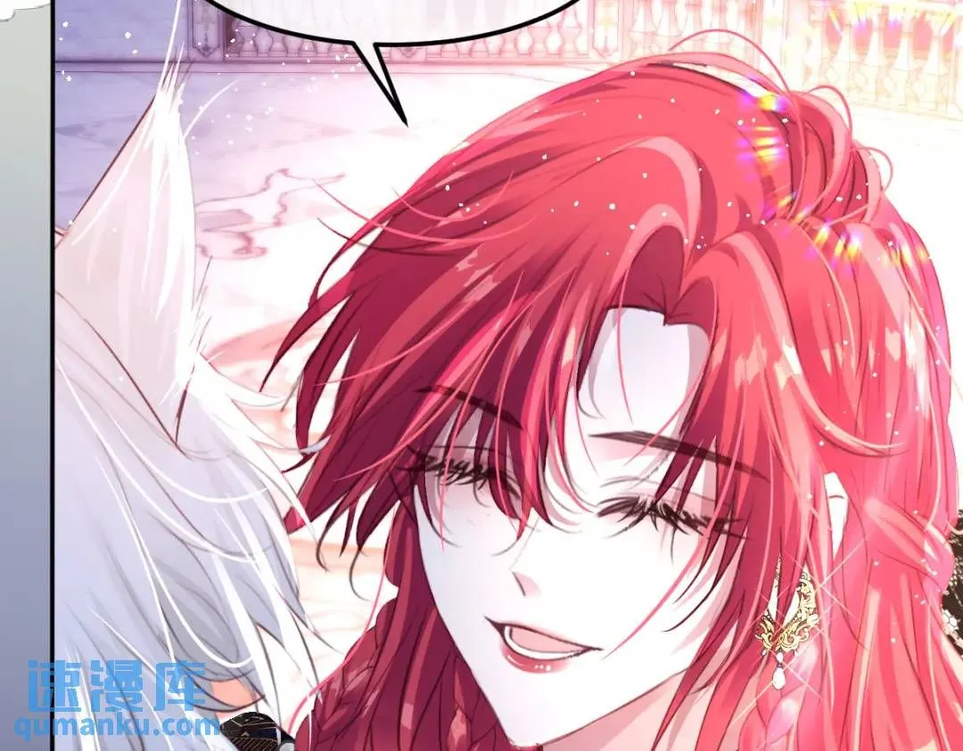 06 我对你，很满意 第72页