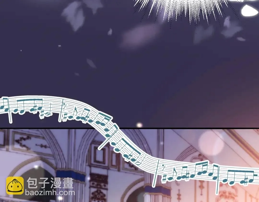 06 我对你，很满意 第74页