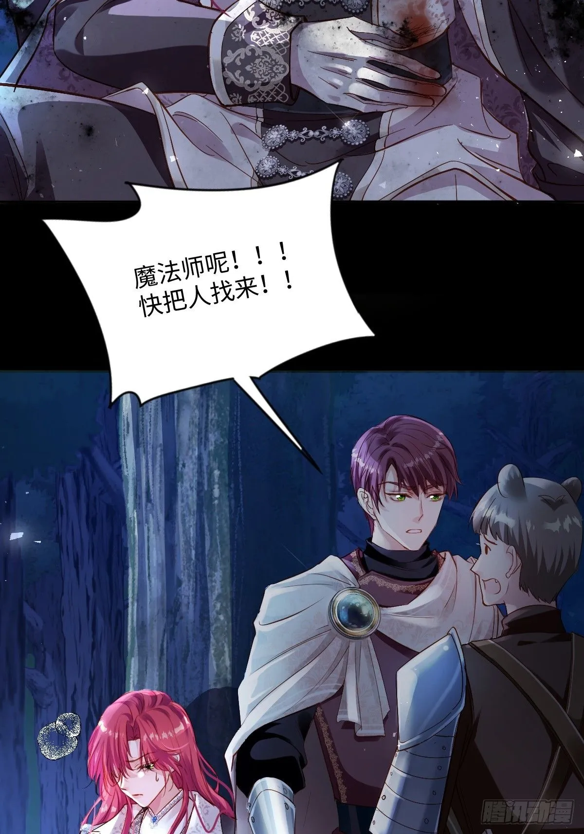 00 开篇 第5页