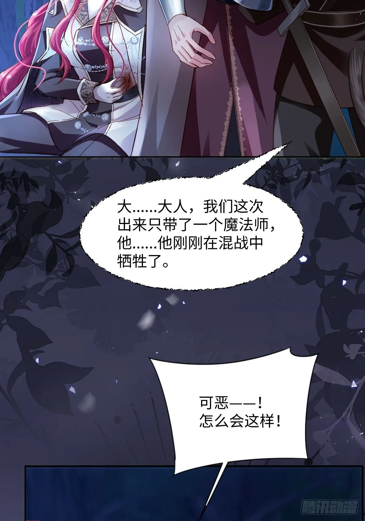 00 开篇 第6页