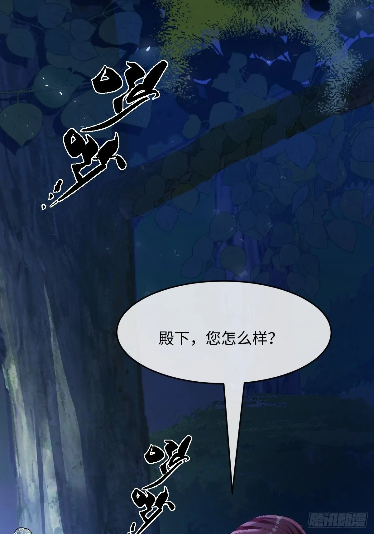 00 开篇 第9页