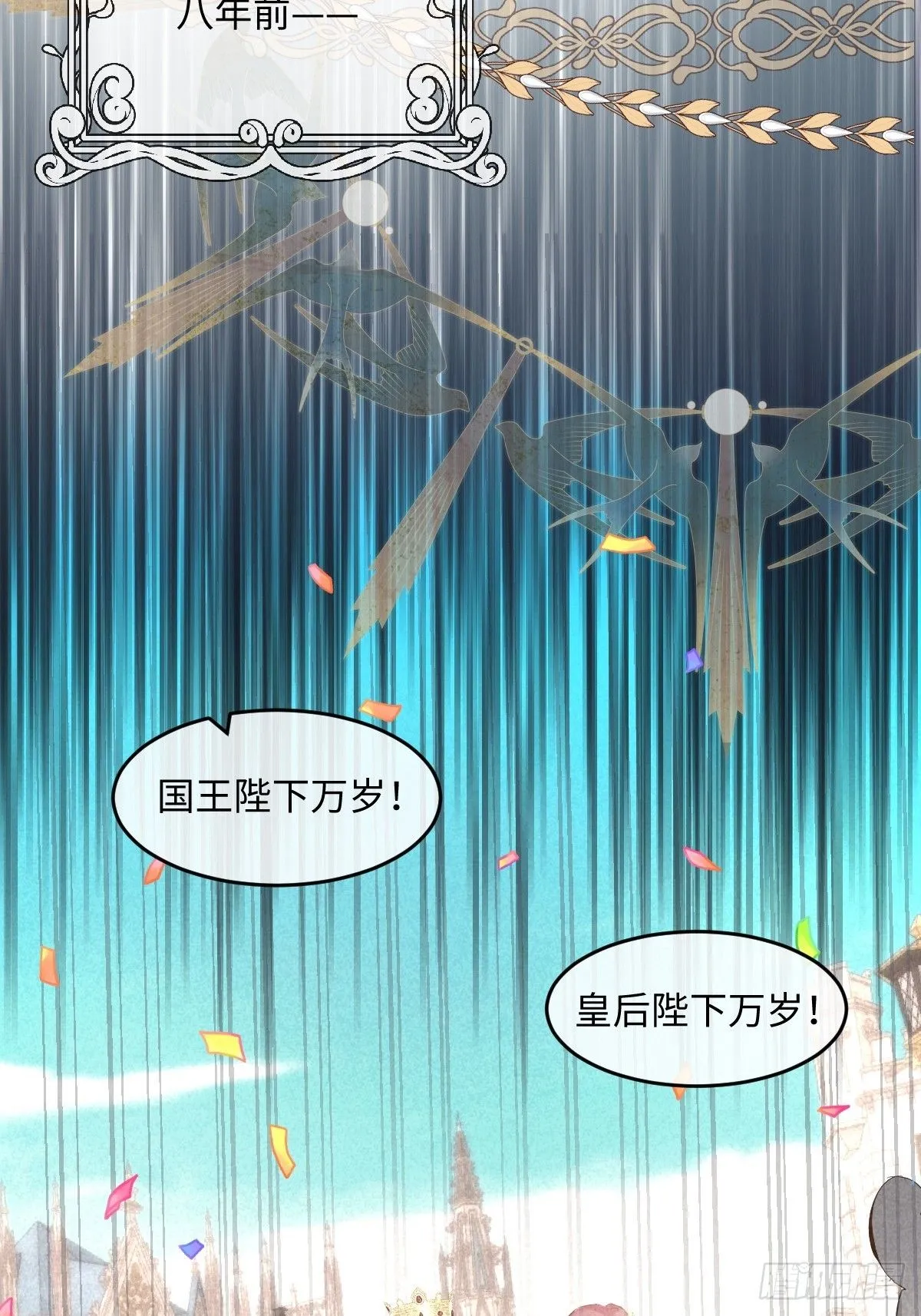 00 开篇 第16页