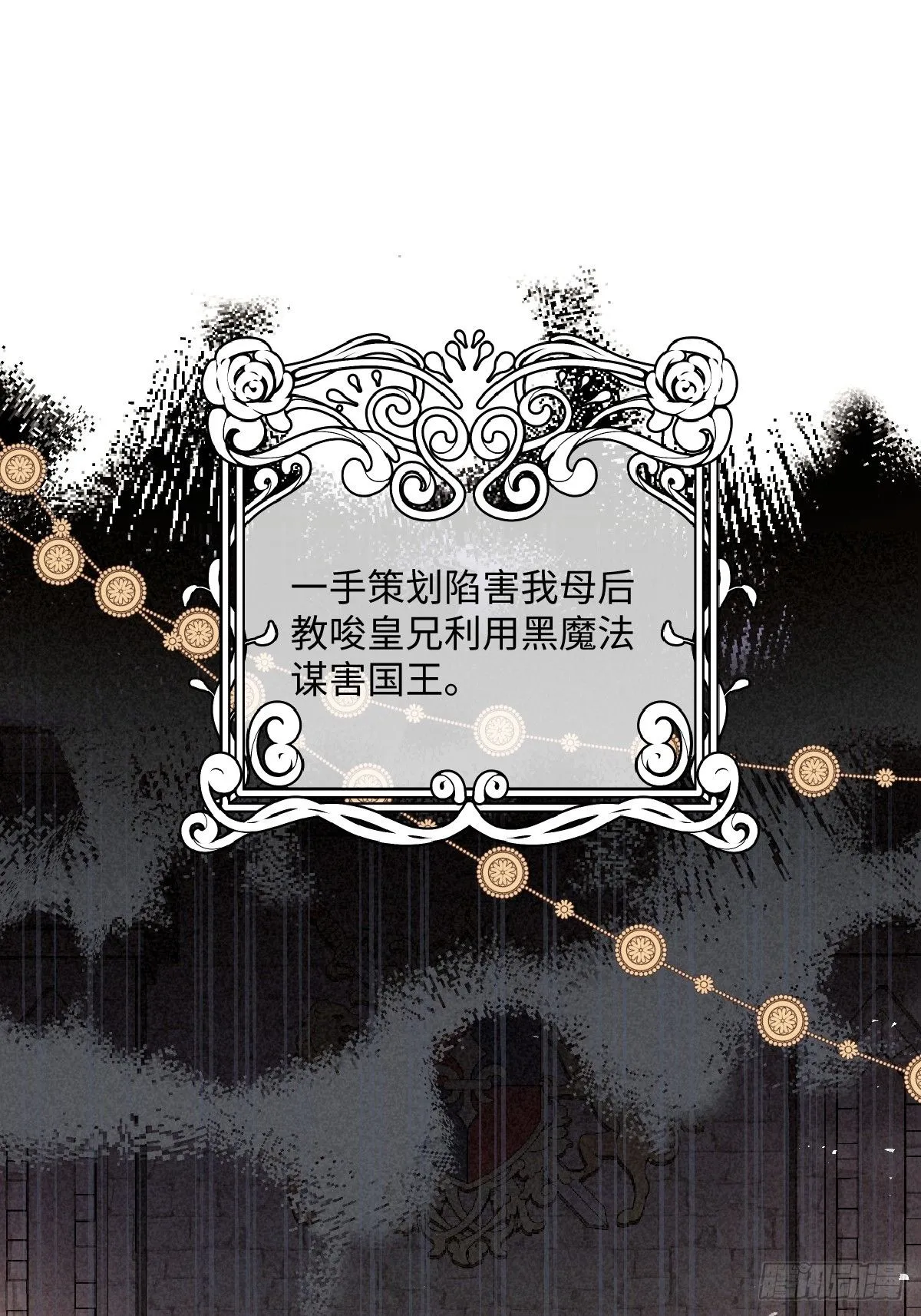00 开篇 第19页