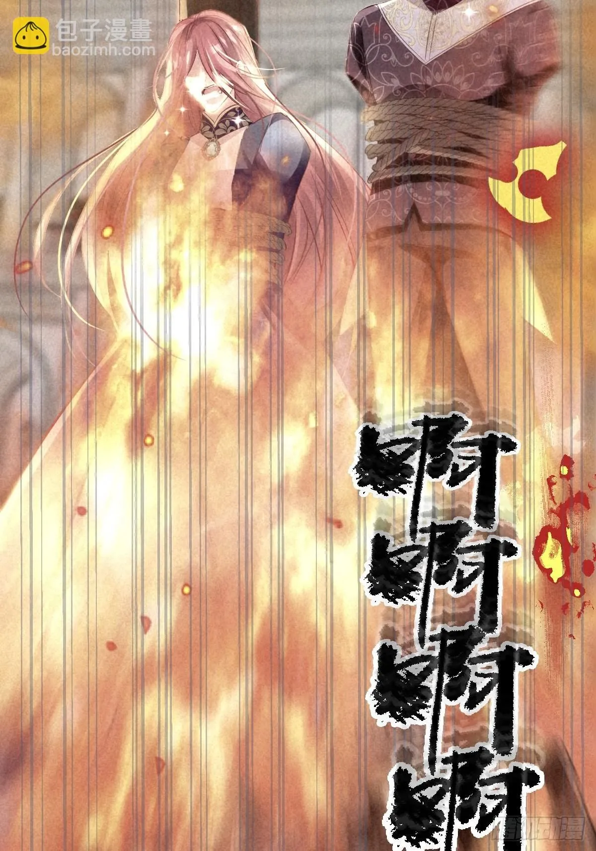 00 开篇 第22页