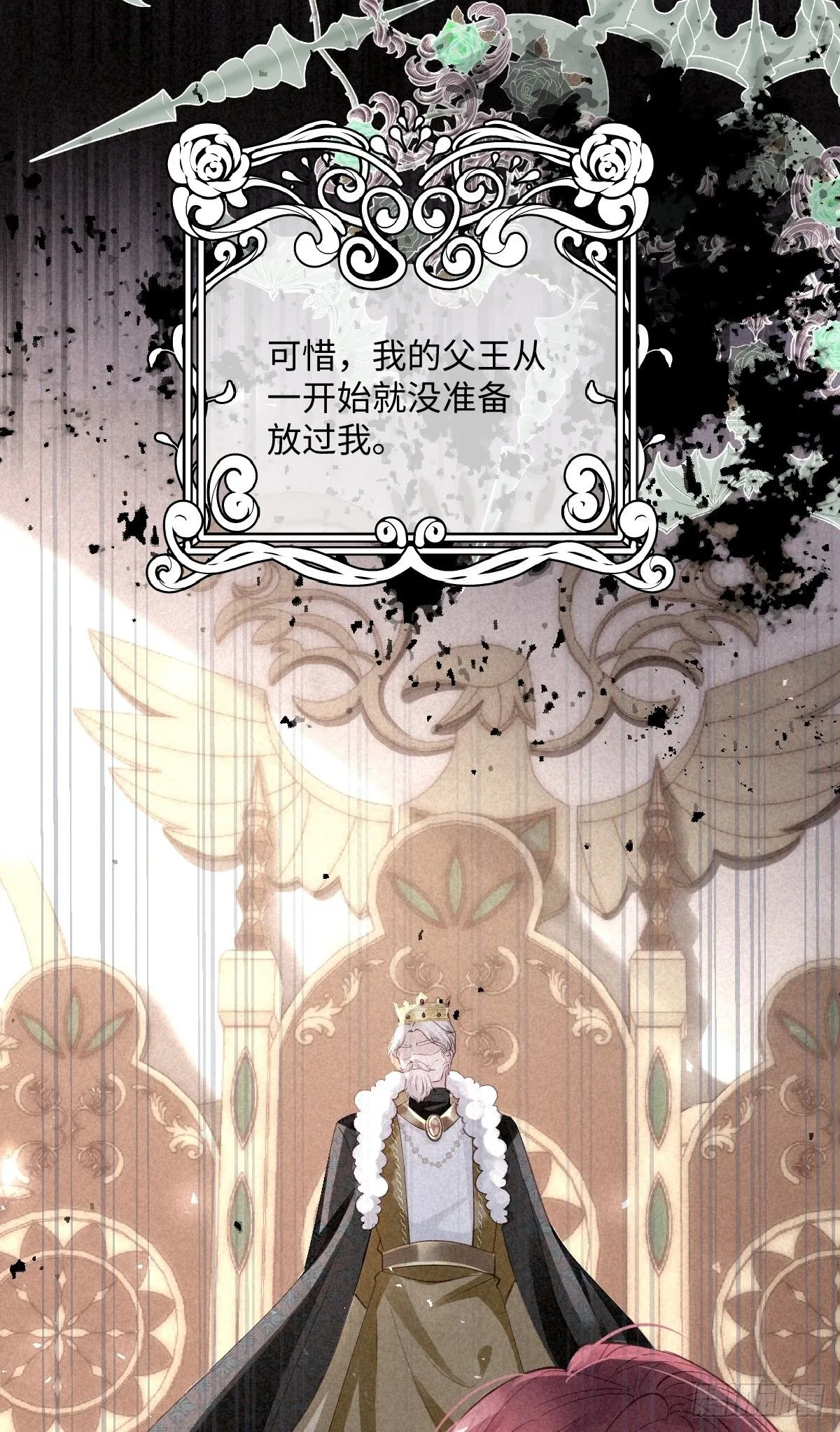00 开篇 第26页
