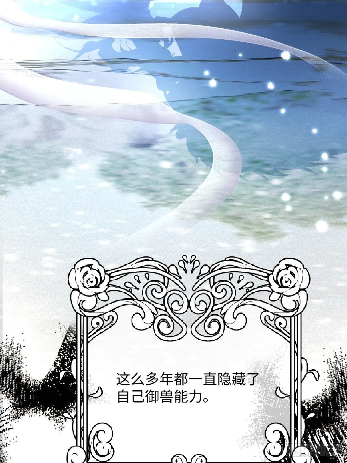 00 开篇 第32页