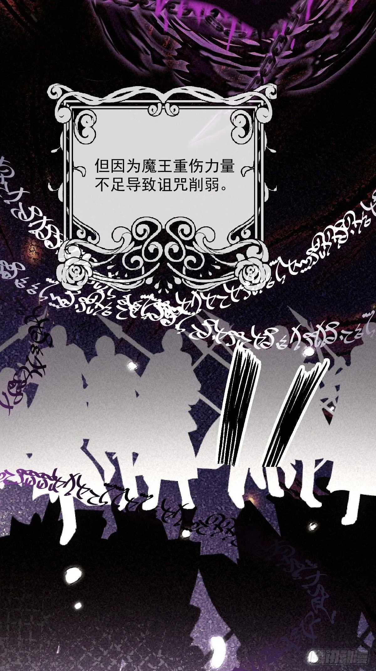 00 开篇 第37页