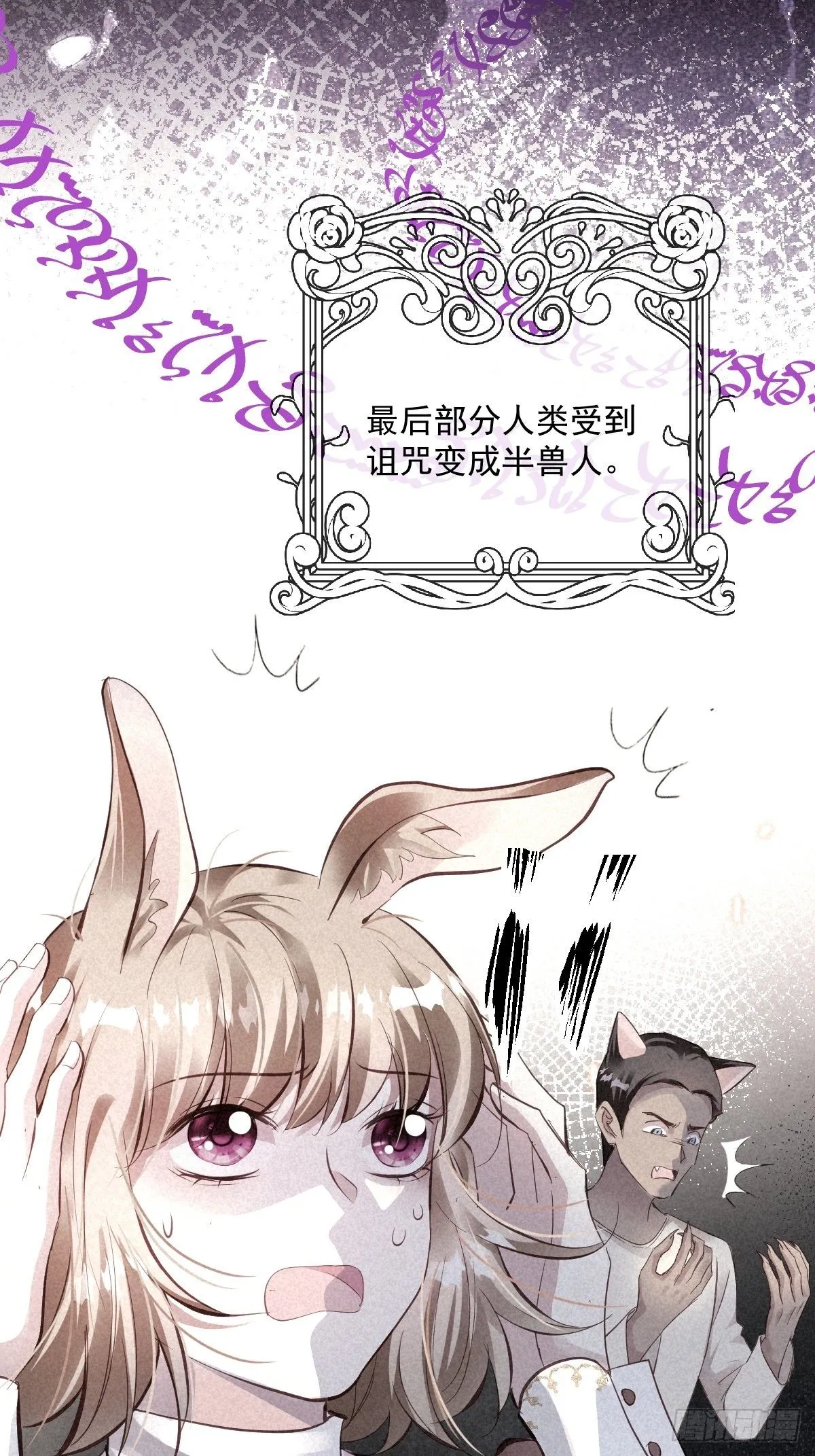 00 开篇 第38页