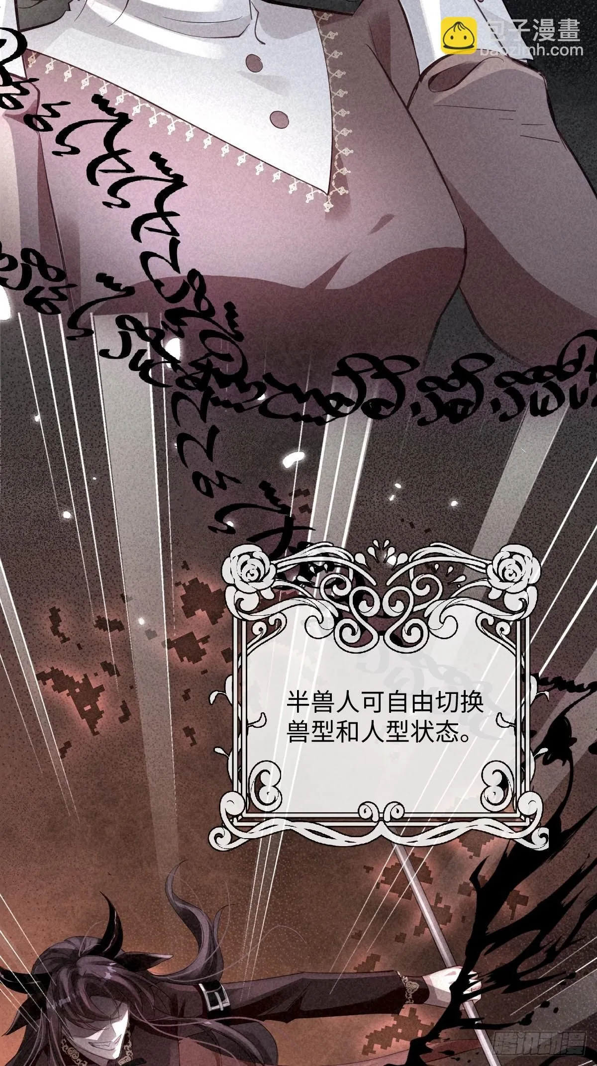 00 开篇 第39页