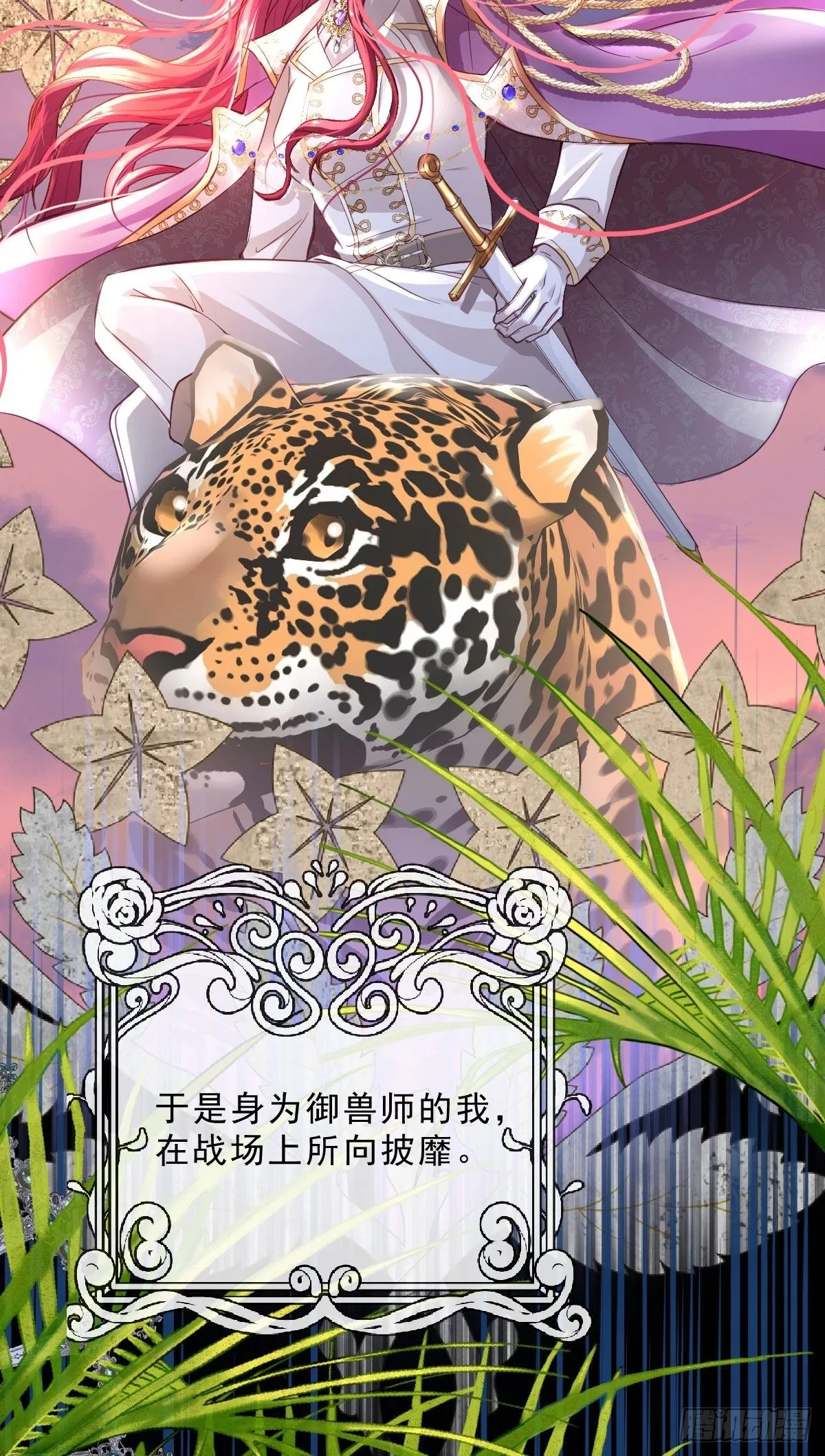 00 开篇 第42页