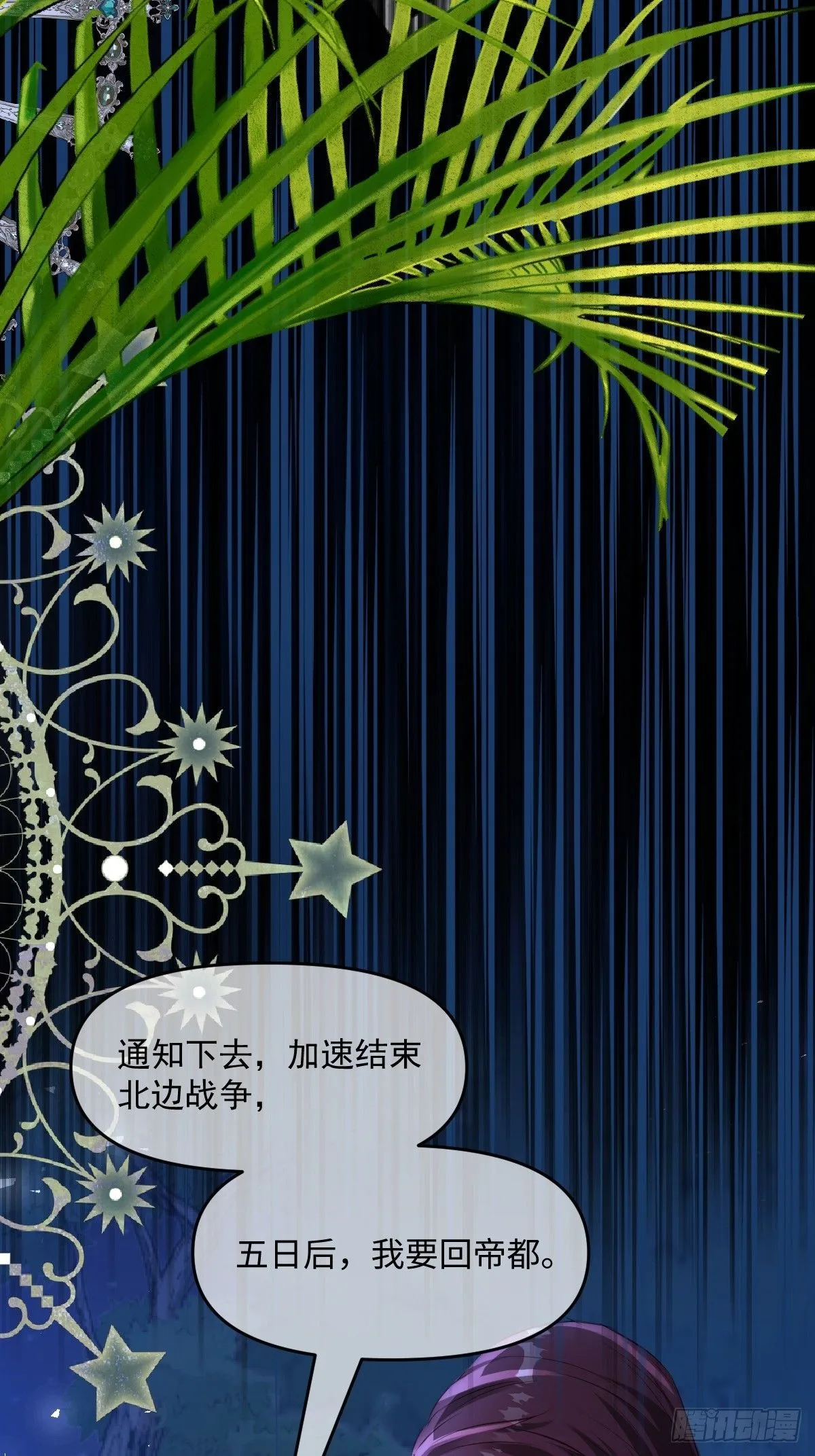 00 开篇 第43页