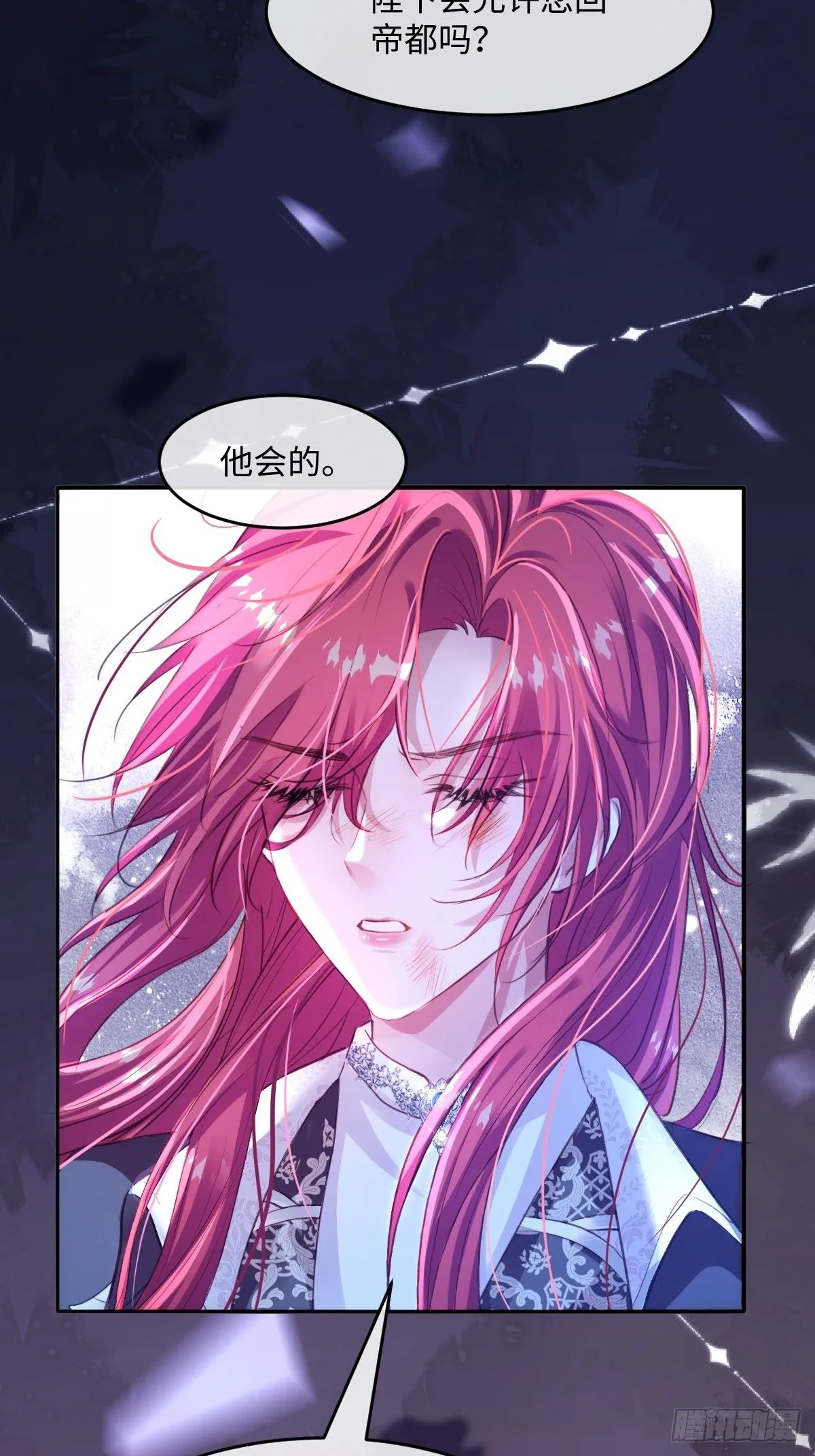 00 开篇 第45页