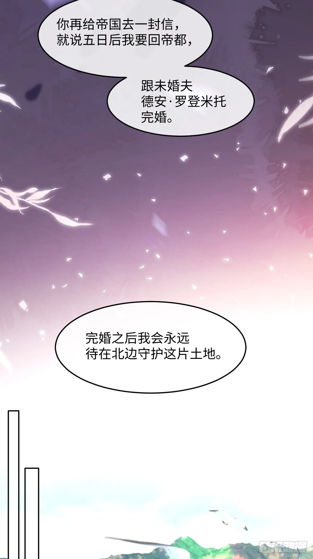 00 开篇 第46页