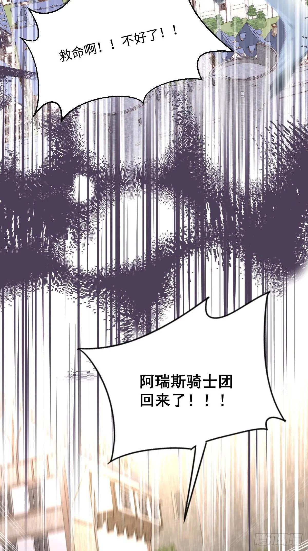 00 开篇 第48页