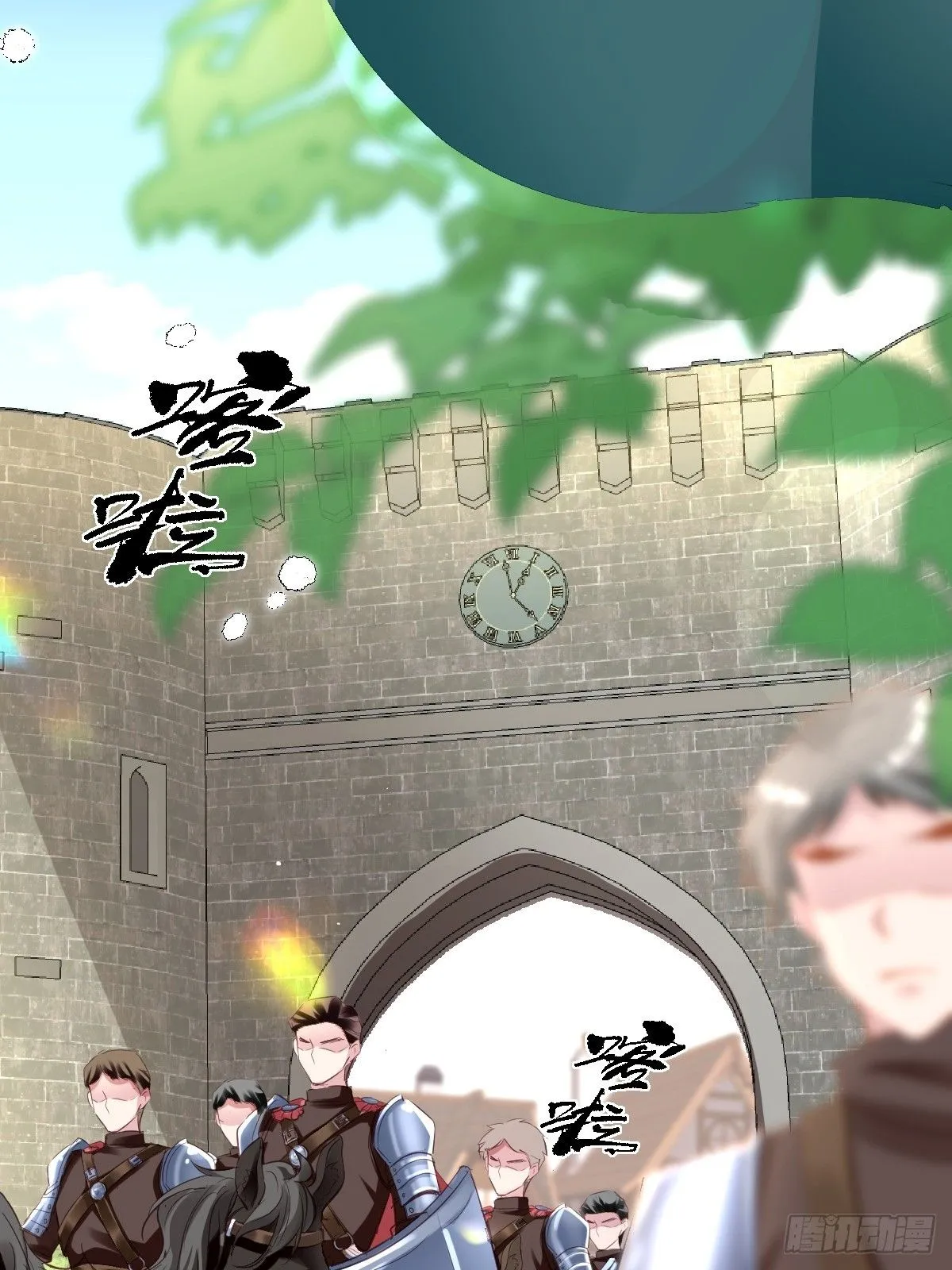 00 开篇 第52页