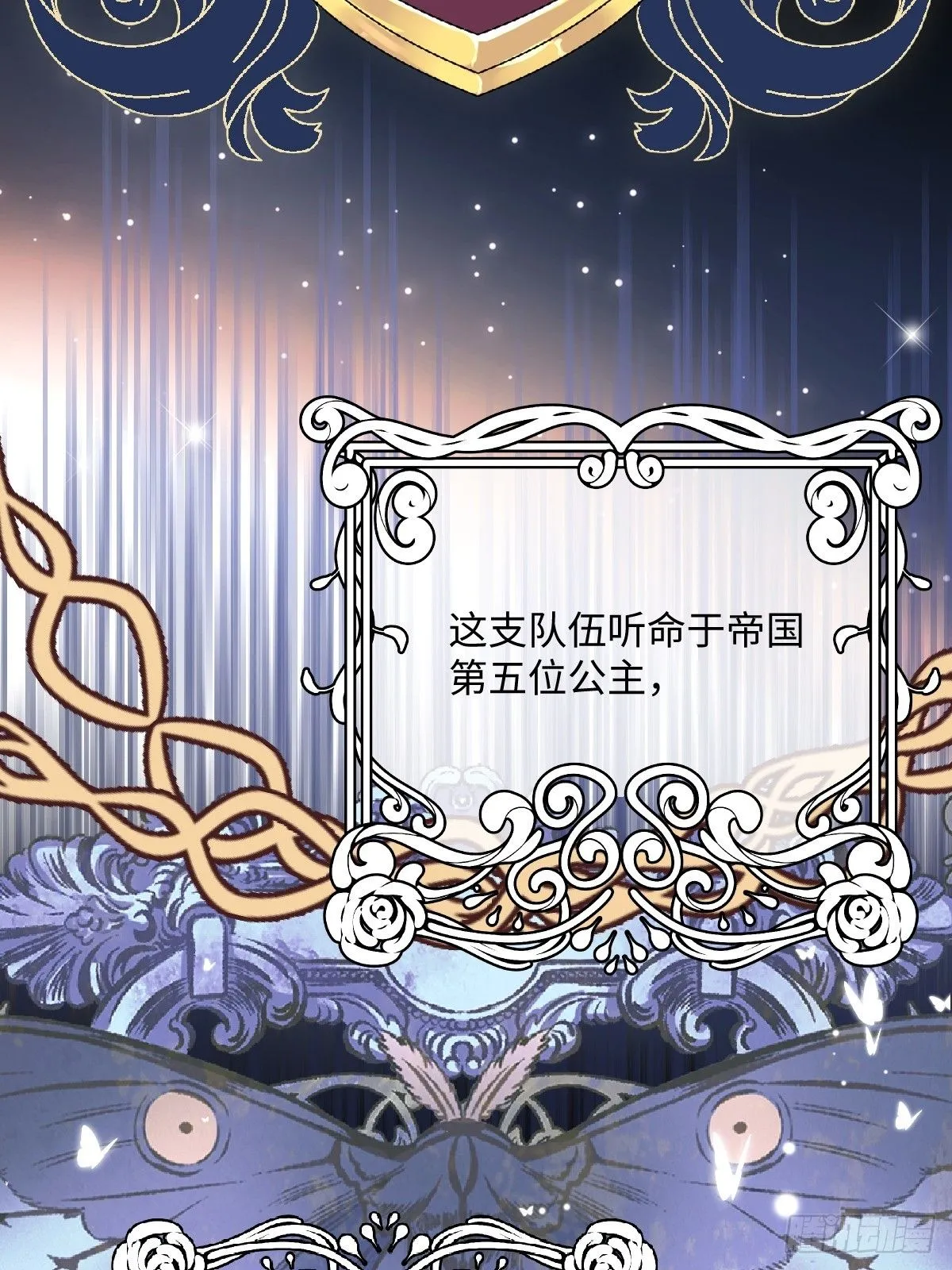 00 开篇 第55页