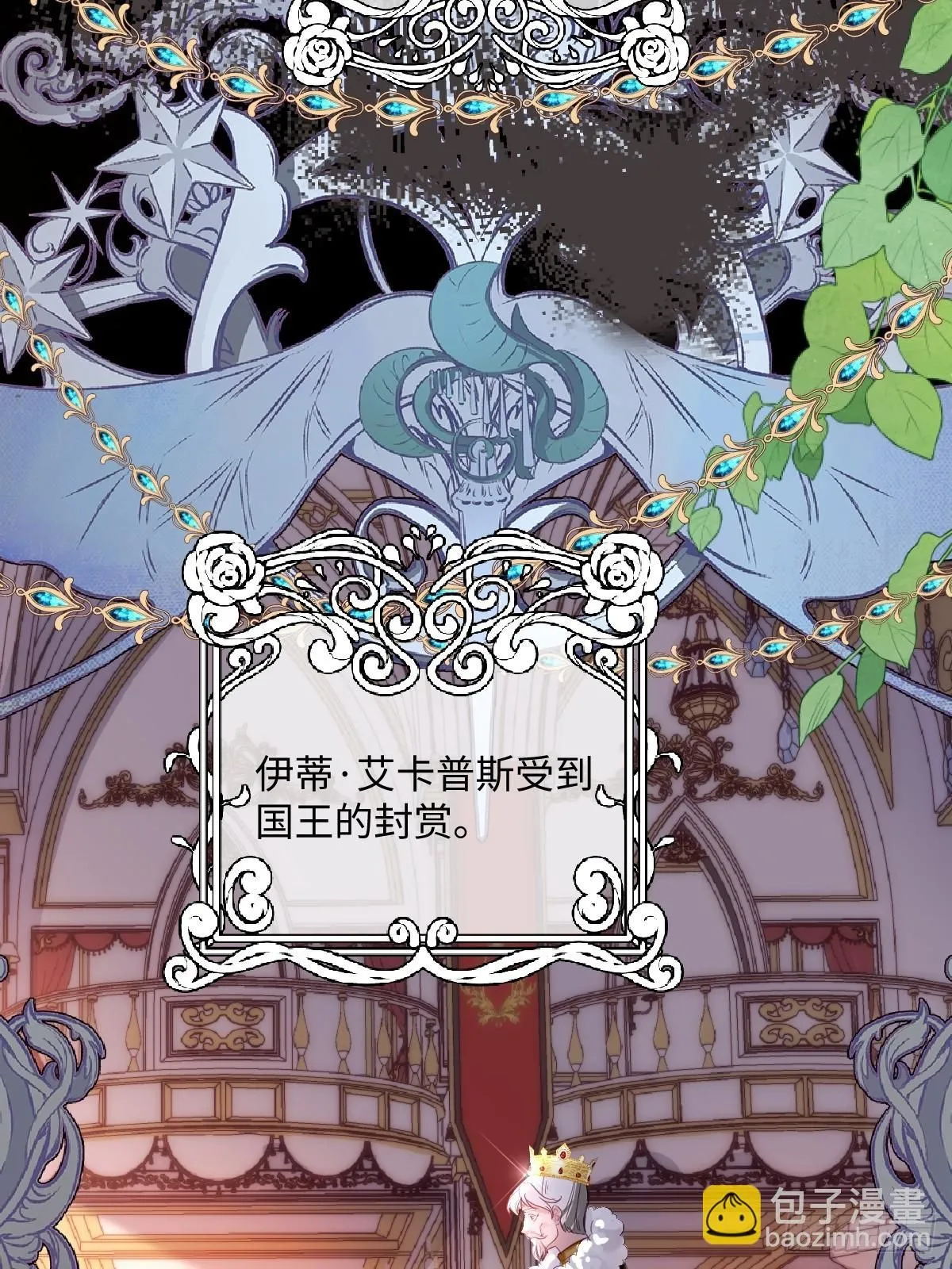 00 开篇 第61页