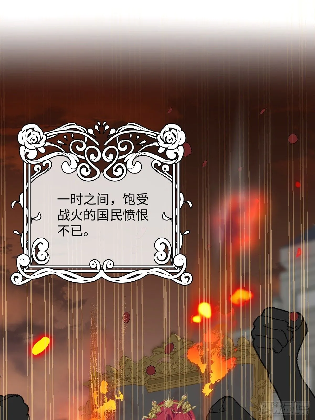 00 开篇 第68页