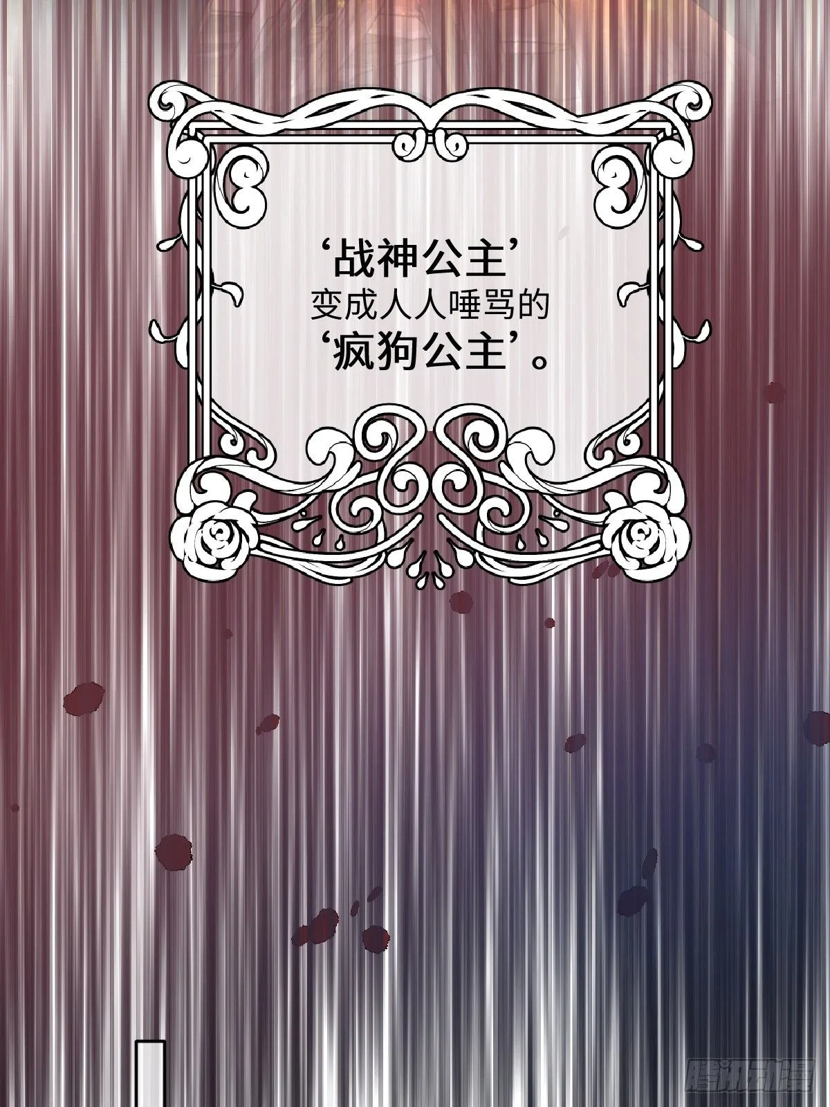 00 开篇 第70页