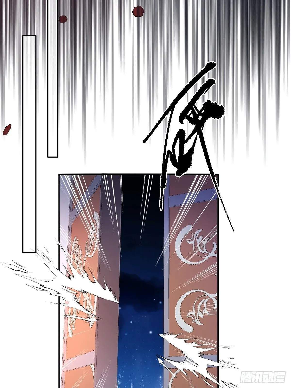 00 开篇 第71页