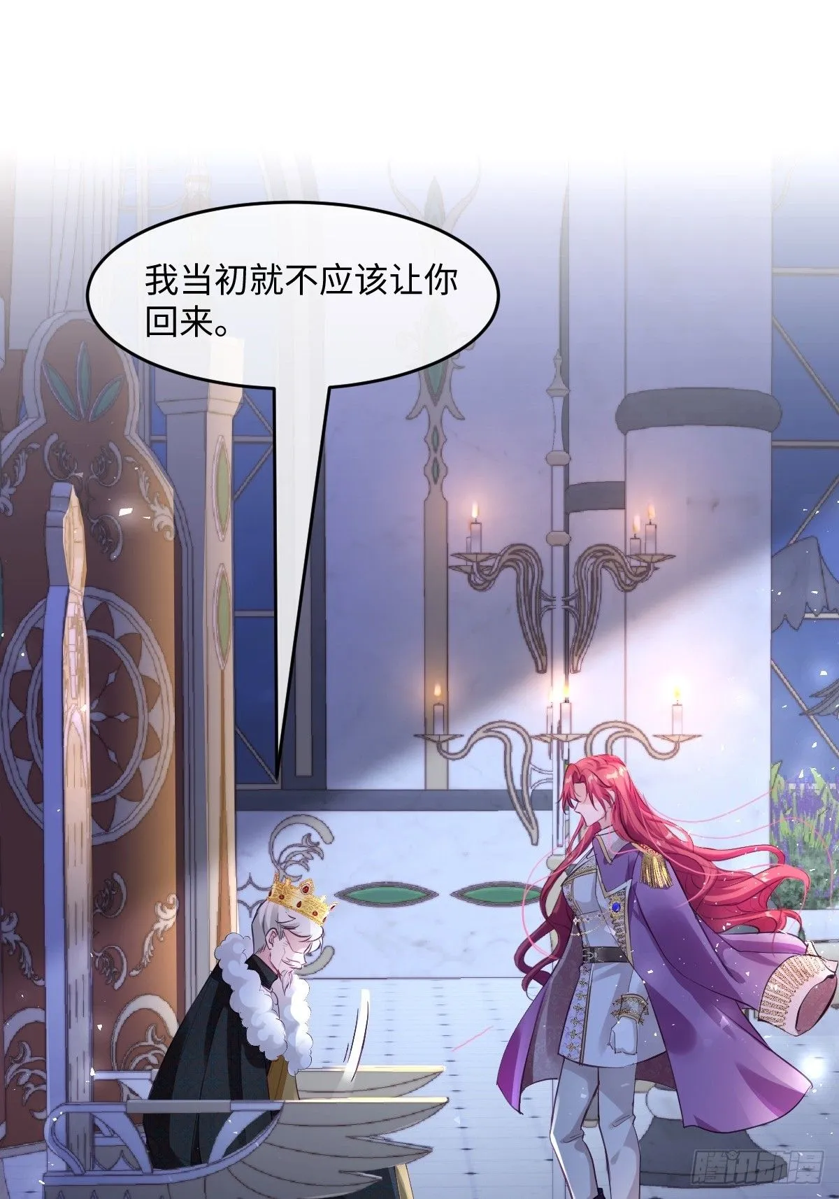 00 开篇 第80页