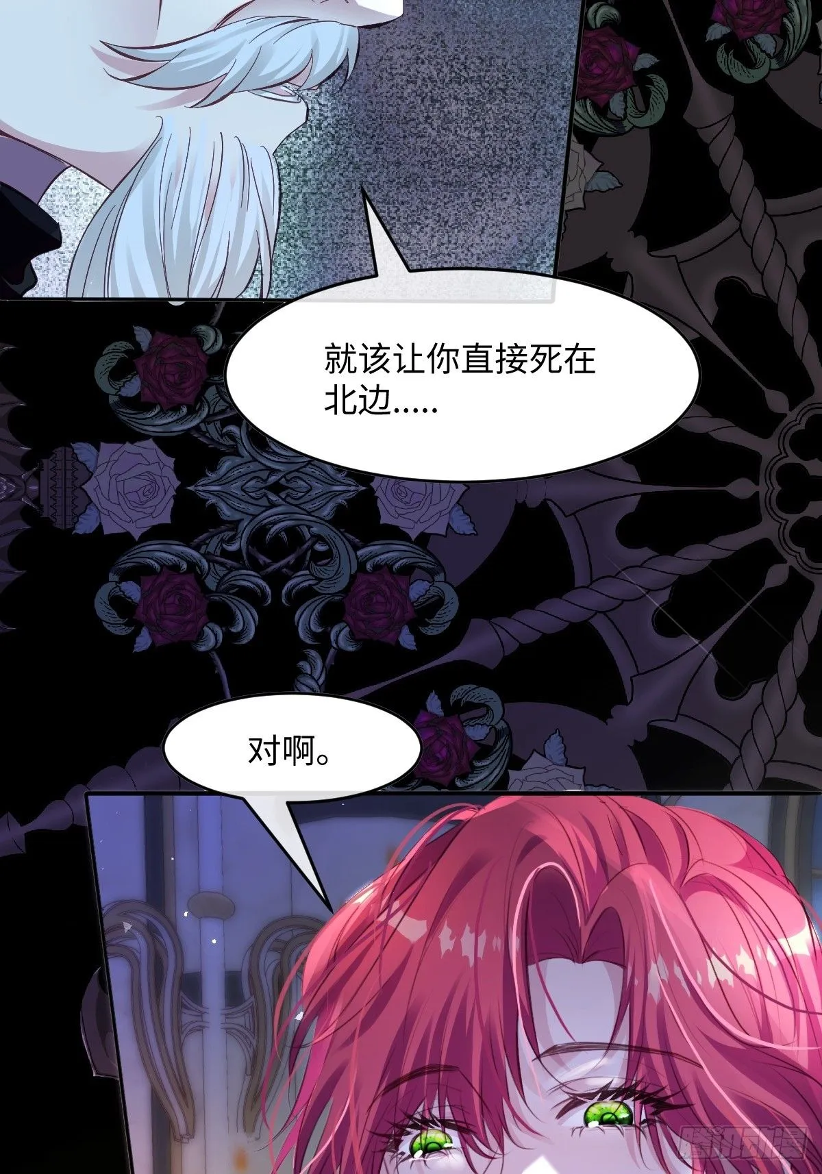 00 开篇 第82页